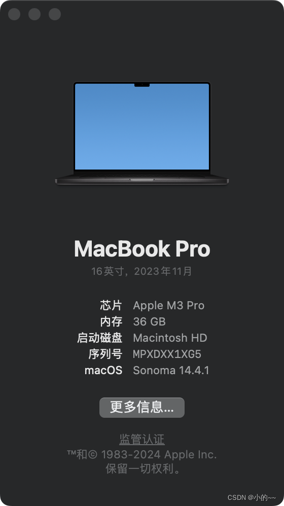 Mac M3 Pro 部署Trino-server-449