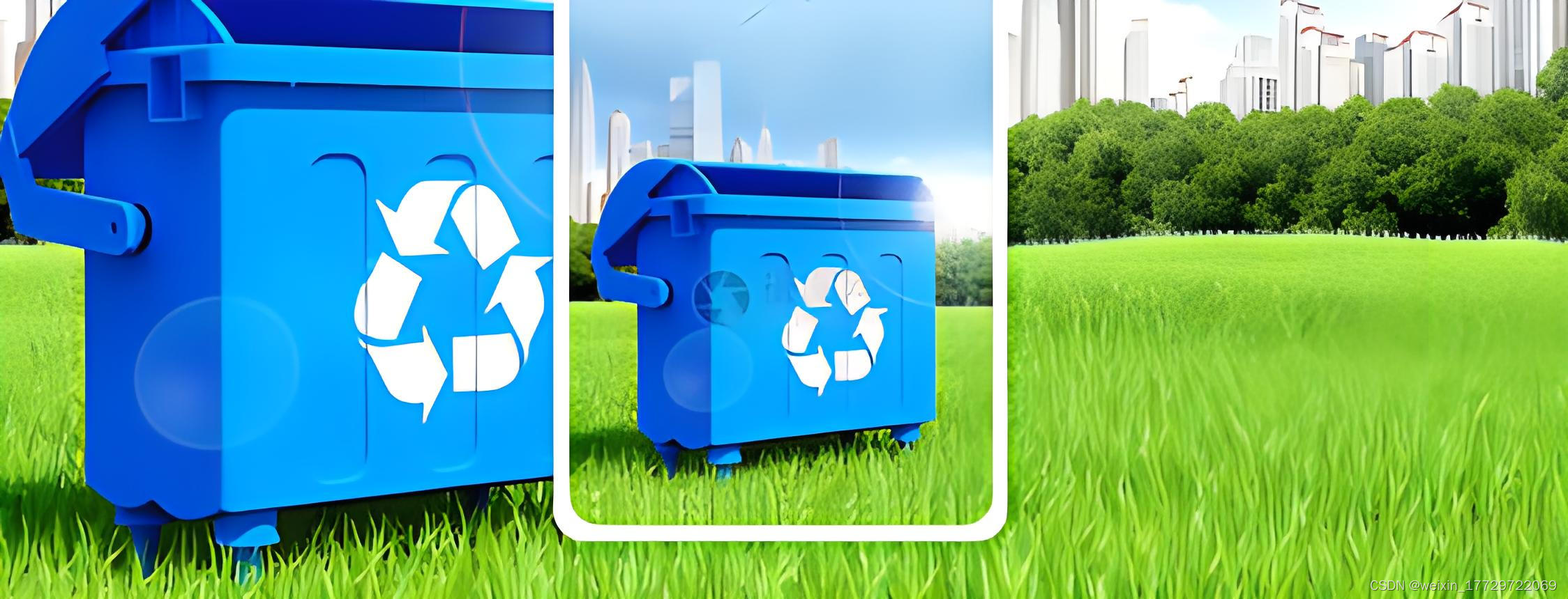 旧物回收小程序开发：环保与科技的创新结合