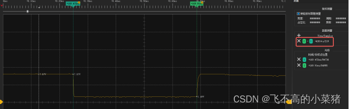 TC377TX 超声波雷达数据更新缓慢问题排查