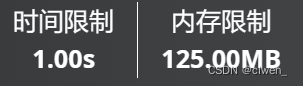 <span style='color:red;'>neuq</span>-<span style='color:red;'>acm</span>预备队训练week 9 P3916 <span style='color:red;'>图</span>的遍历