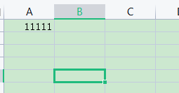 【办公软件】使用NPOI库<span style='color:red;'>在</span>C#<span style='color:red;'>中</span>导出<span style='color:red;'>Excel</span><span style='color:red;'>文件</span>写入单元<span style='color:red;'>格</span>内容<span style='color:red;'>和</span>格式时可能<span style='color:red;'>出现</span>的相互覆盖问题