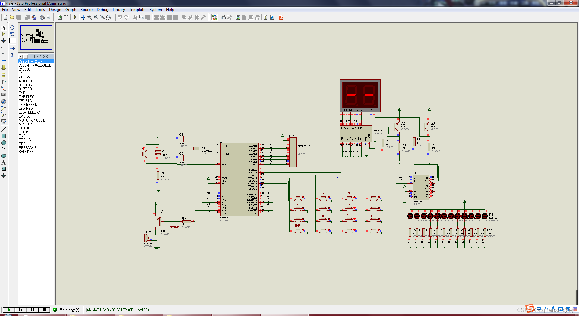 基于51单片机的病房呼叫器112床位呼叫器数码管矩阵键