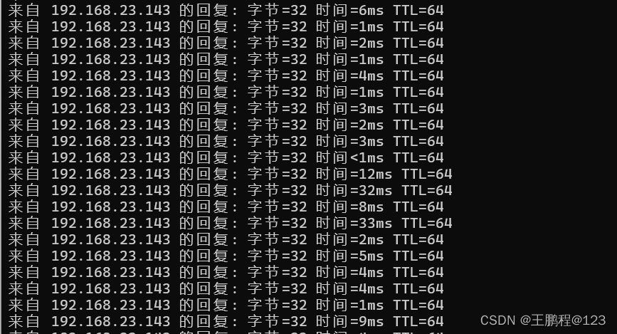 KVM 高级功能部署