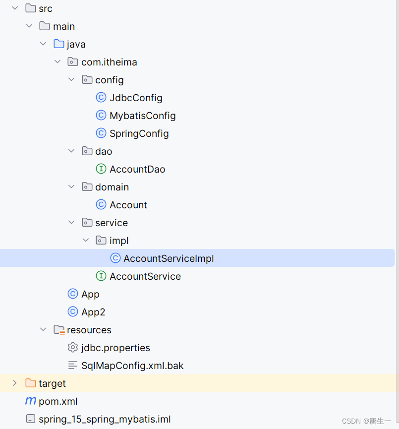 【Spring】idea连接mysql数据库