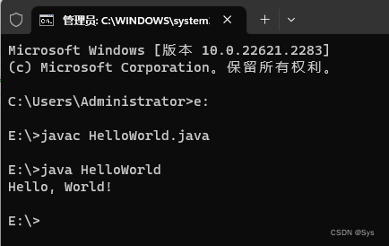 Java第一个程序——Hello,World！