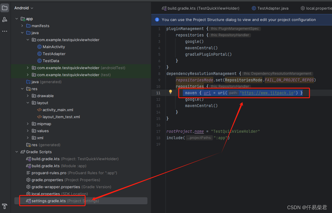 最新版 BaseRecyclerViewAdapterHelper4:4.1.2 最简单的QuickViewHolder用法，最简洁的代码，复制可用