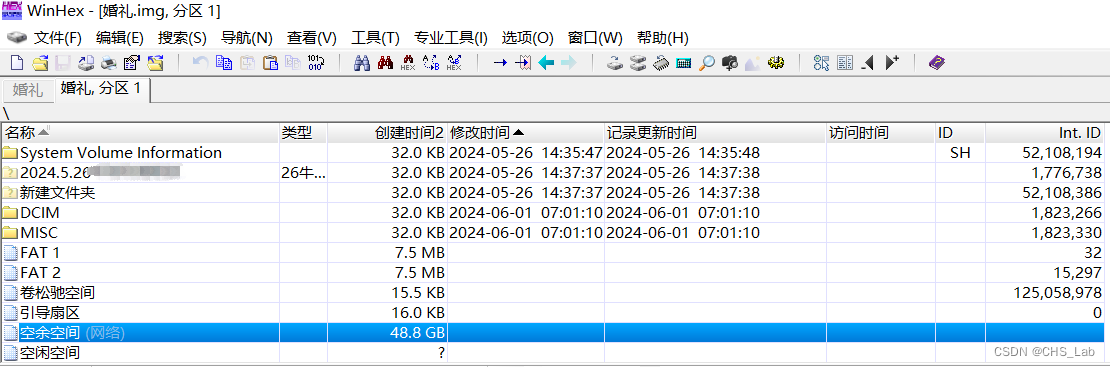 佳能5DMARK IV mov视频覆盖的恢复方法