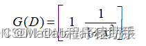 【MATLAB源<span style='color:red;'>码</span>-第69期】基于matlab<span style='color:red;'>的</span><span style='color:red;'>LDPC</span><span style='color:red;'>码</span>，turbo<span style='color:red;'>码</span>，卷积<span style='color:red;'>码</span>误码率对比，<span style='color:red;'>码</span>率均为1/3，BPSK调制。