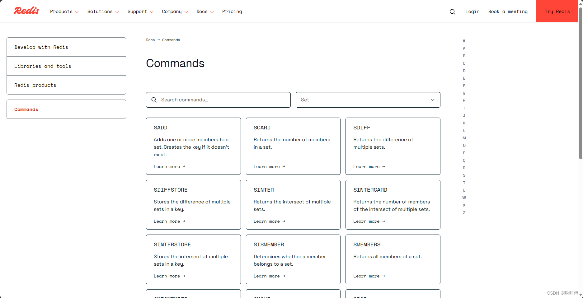 Redis—Set数据类型及其常用命令详解