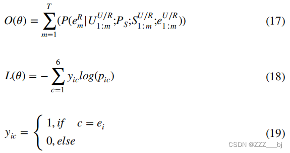 Personality Enhanced Emotion Generation Modeling for Dialogue Systems