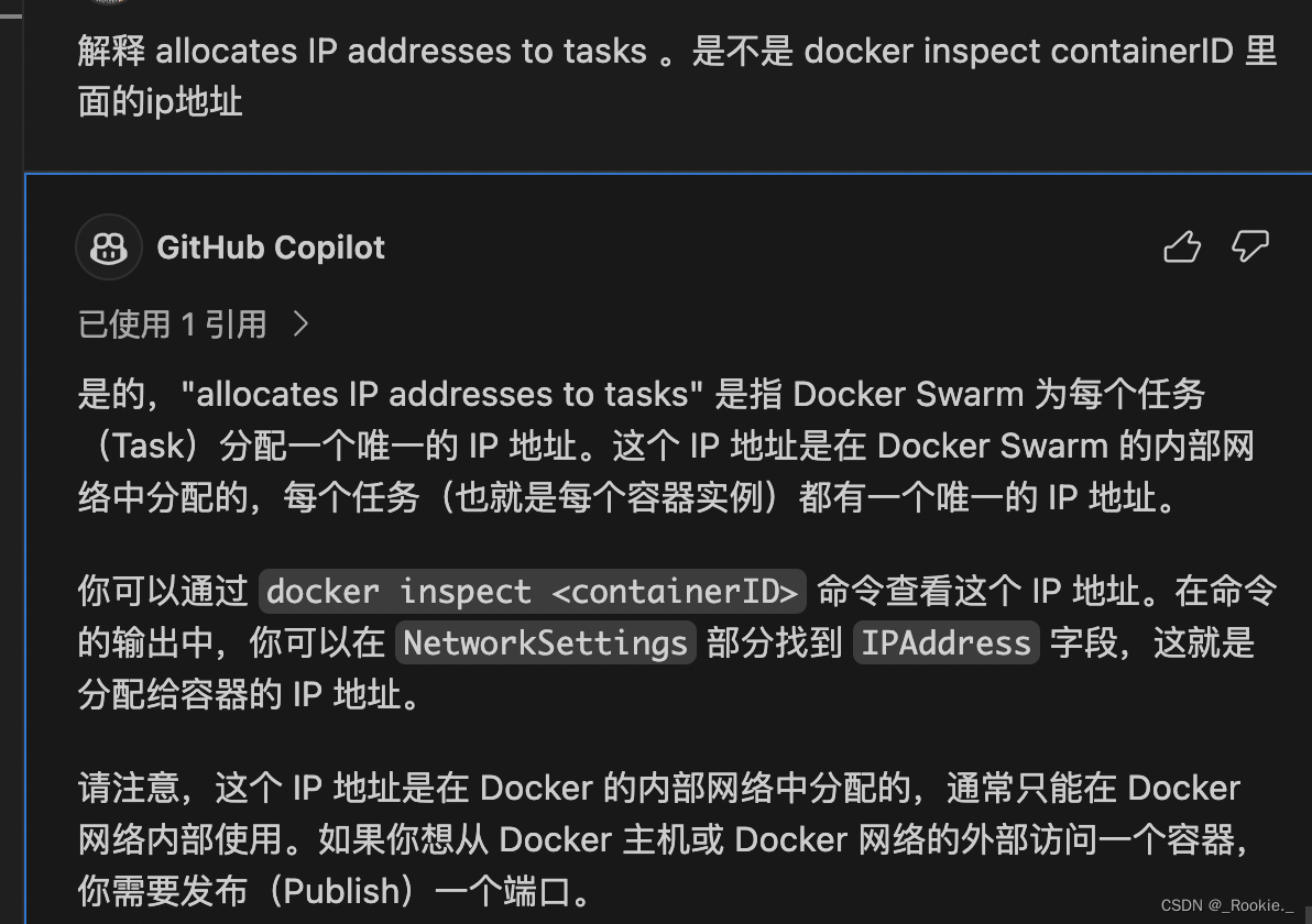 Docker 哲学 - docker swarm