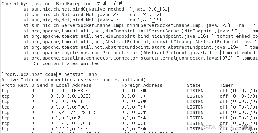 <span style='color:red;'>Linux</span> 终止<span style='color:red;'>进程</span>命令—sudo kill -<span style='color:red;'>9</span> ＜<span style='color:red;'>进程</span>号＞