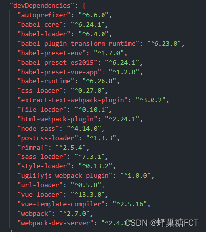 node14下运行项目报错：regeneratorRuntime is not defined