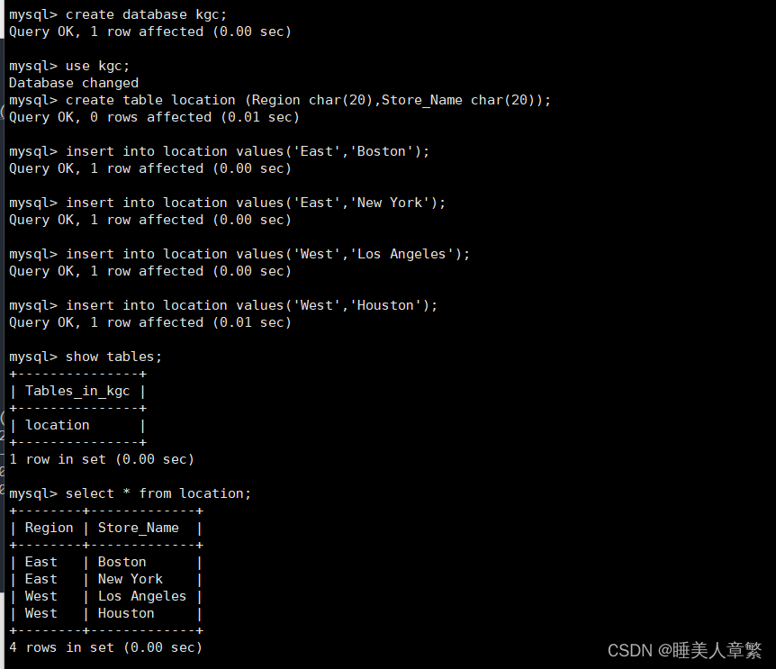 MYSQL<span style='color:red;'>高级</span><span style='color:red;'>SQL</span>语句