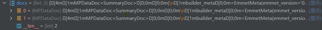 MPDataDoc<span style='color:red;'>类</span><span style='color:red;'>介绍</span>