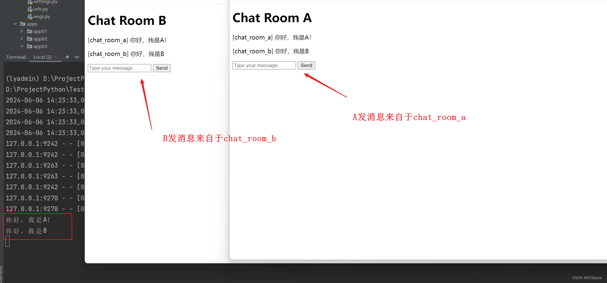 使用Django Channels和WebSocket构建聊天应用