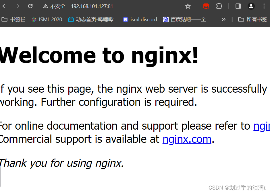 CentOS7下nginx部署测试