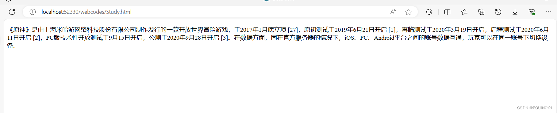 外链图片转存失败,源站可能有防盗链机制,建议将图片保存下来直接上传