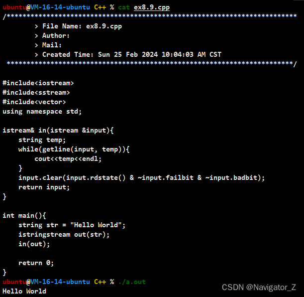 C++ //练习 8.9 使用你为8.1.2节（第281页）第一个练习所编写的函数打印一个istringstream对象的内容。