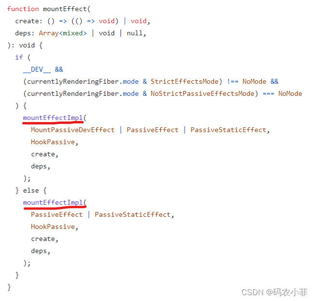 react <span style='color:red;'>Hooks</span>（useEffect）<span style='color:red;'>实现</span>原理 - 简单理解