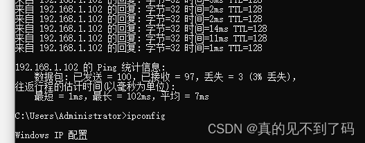 wifi模块esp8266如何连接路由器访问天气