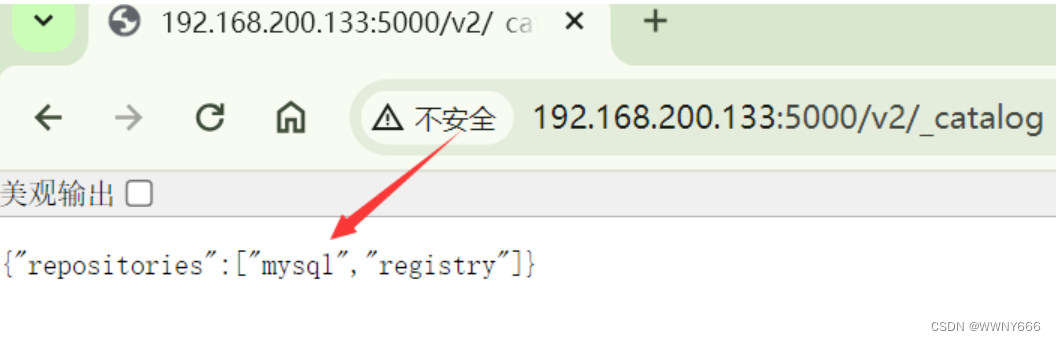 docker私有仓库的registry