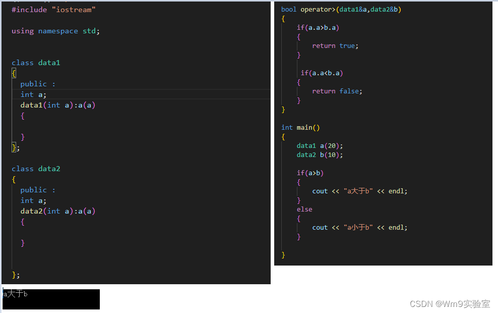 C++基础 -31- 关系运算符重载