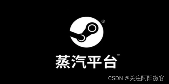 一周上手 steam搬砖项目或成2024年最受欢迎副业