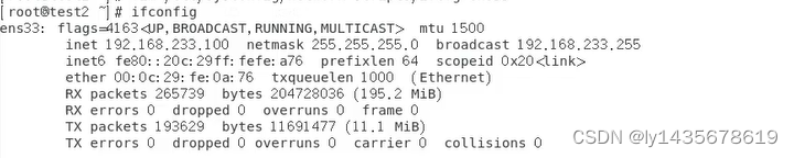 25、DHCP FTP