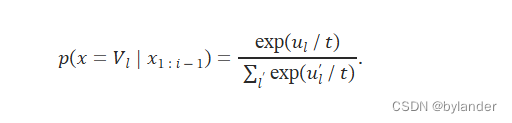 【论文速读】LM的文本生成方法，Top-p，温度，《The Curious Case of Neural Text Degeneration》