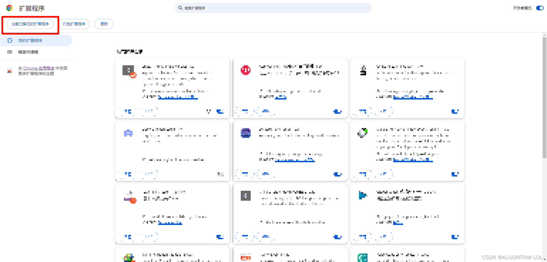 基于Chrome插件的Chatgpt对话无损导出markdown格式(Typora完美显示)