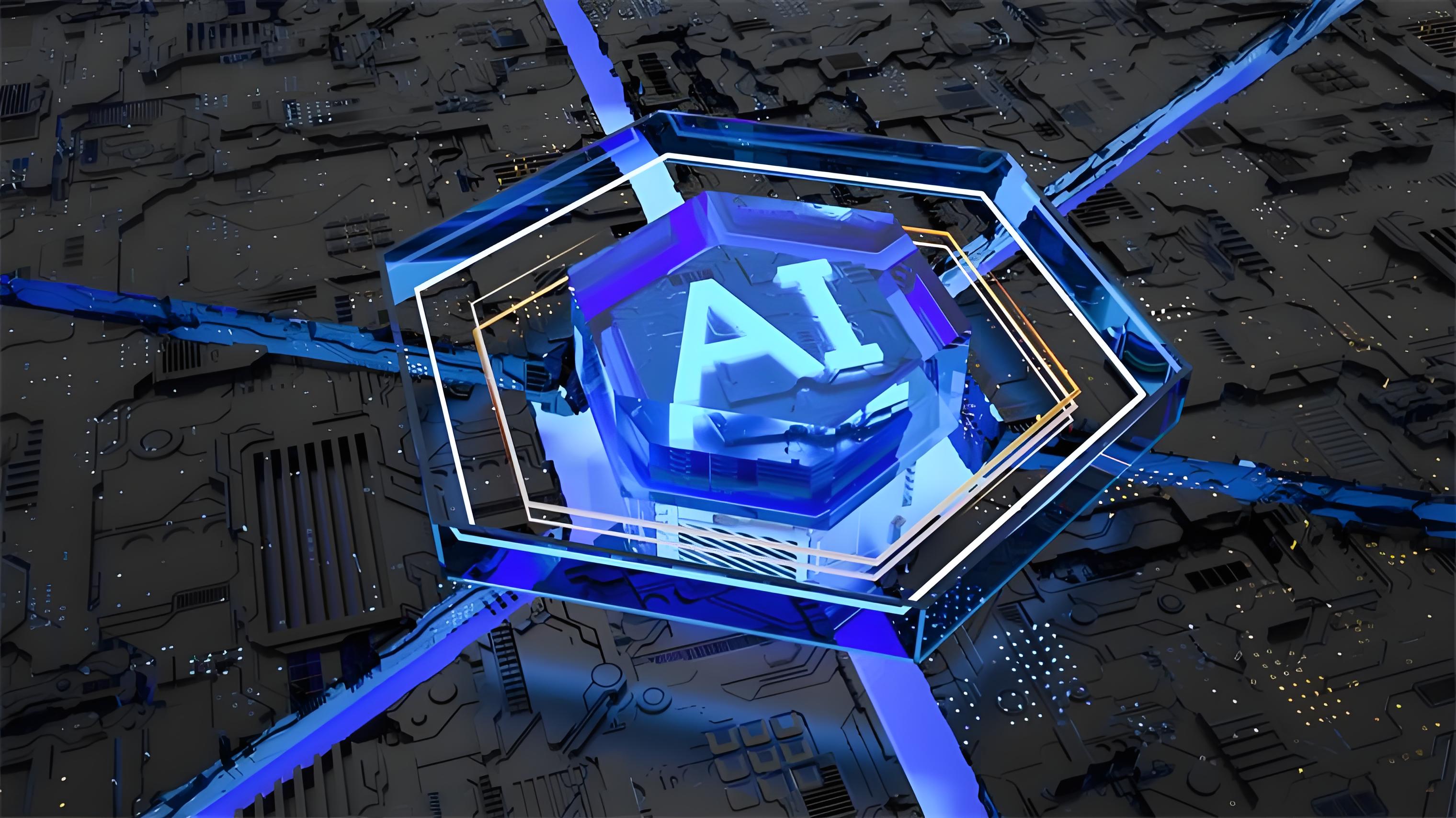 aigc行业风口已至,投资者应如何评估现在是否为入局的黄金时机?