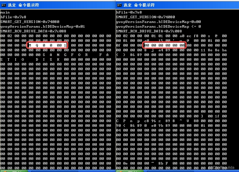 xp的viostor驱动无法获取磁盘序列号的分析