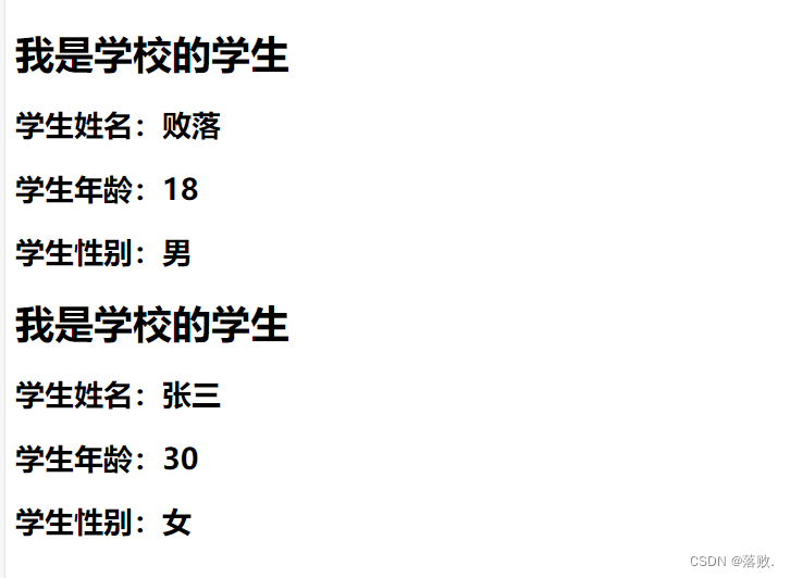 外链图片转存失败,源站可能有防盗链机制,建议将图片保存下来直接上传