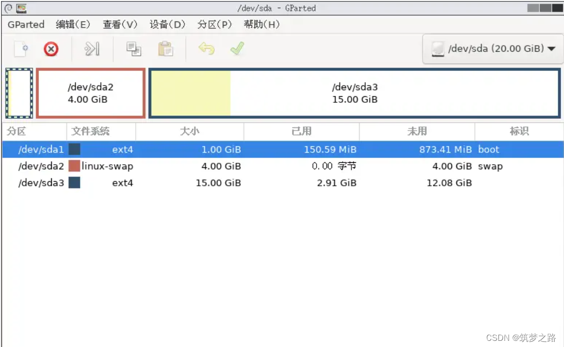 再生龙（Clonezilla）网络克隆linux系统实现迁移——筑梦之路