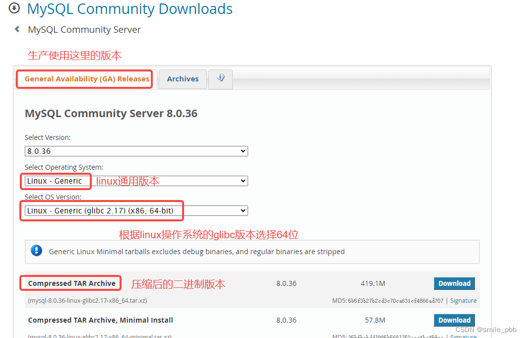 mysql8安装基础操作(一)