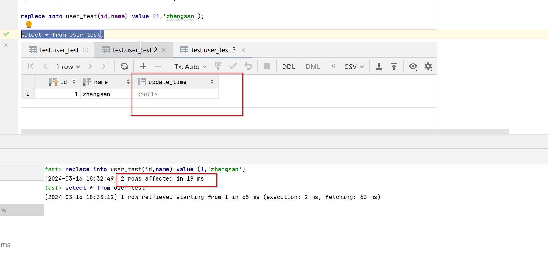 MySQL中replace into详解、批量更新、不存在插入存在则更新、replace into的坑