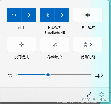 解决windows蓝牙耳机连接没有声音和声音断断续续的问题