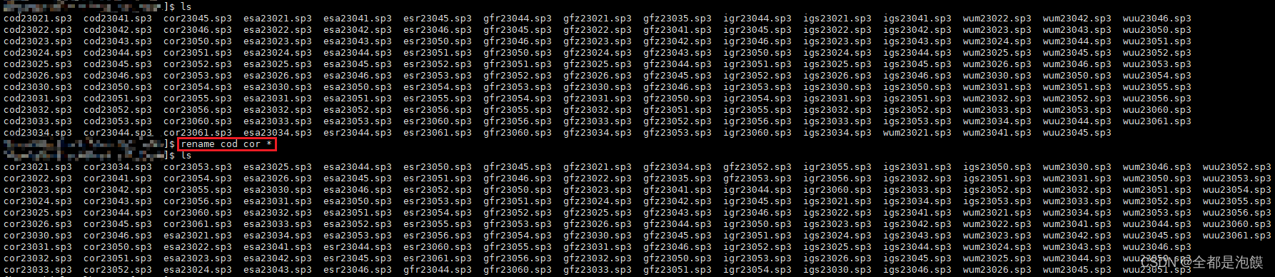 Linux和Windows下的<span style='color:red;'>文件</span><span style='color:red;'>批量</span><span style='color:red;'>重</span><span style='color:red;'>命名</span>