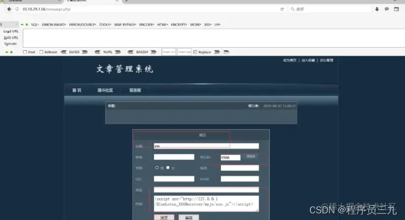 如何有效利用帝国CMS网站源码进行溯源码生成？  第1张