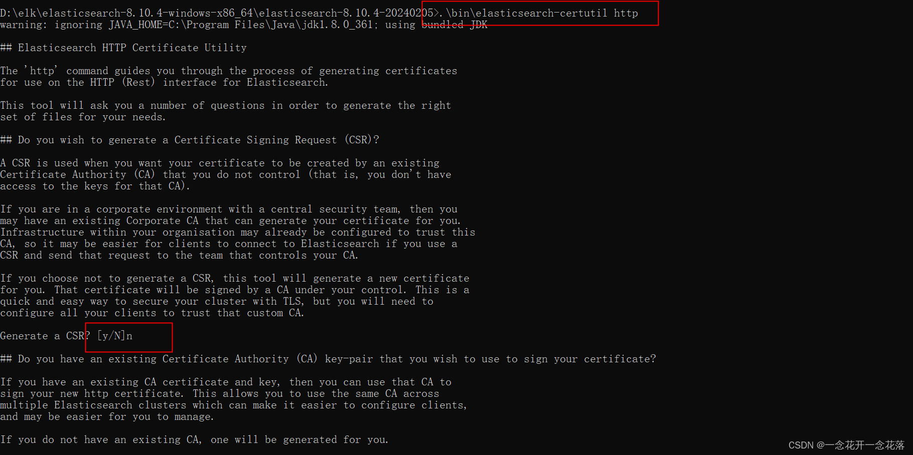ELASTICSEARCH8.10搭建关于xpack的一些问题_xpack.security.enrollment.enabledCSDN博客