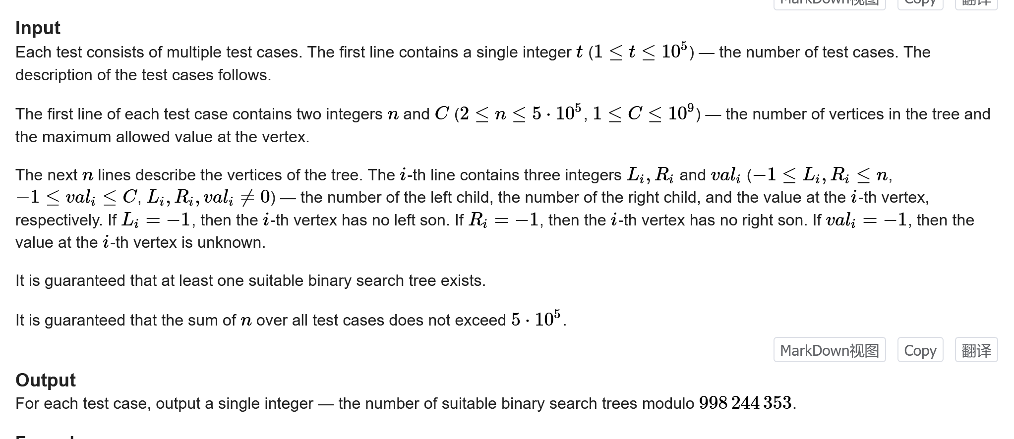 Codeforces Round 926 F. Sasha and the Wedding Binary Search Tree
