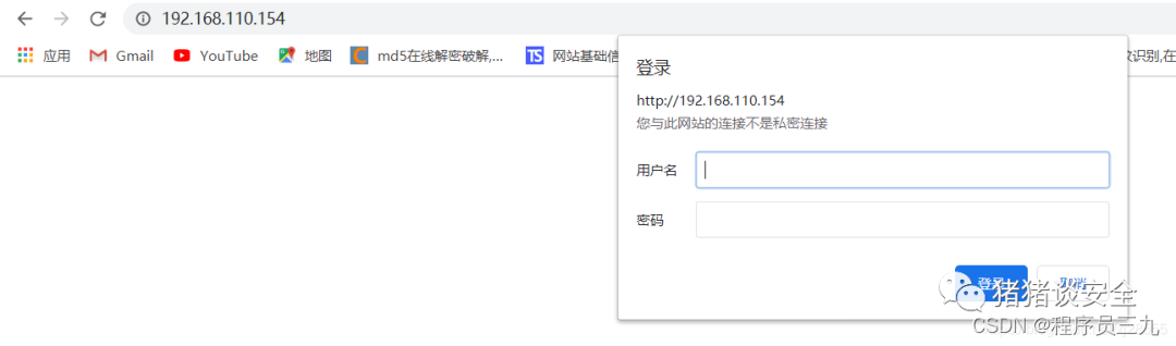 iis解析漏洞_iis解析漏洞_iis7.5解析漏洞