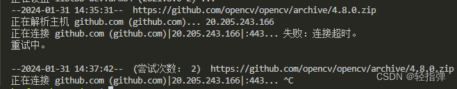 linux解决访问/下载github连接超时或下载慢的问题