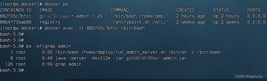 Dockerfile ENTRYPOINT 执行shell脚本后自动退出