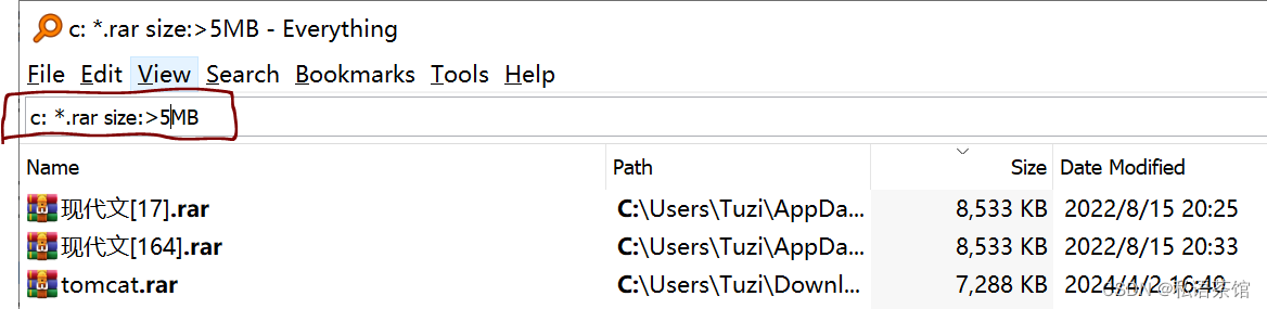 系统盘空间不足调优方式1-APPData/大文件清理