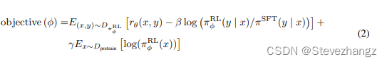 GPT3.5的PPO目标函数怎么来的：From PPO to PPO-ptx