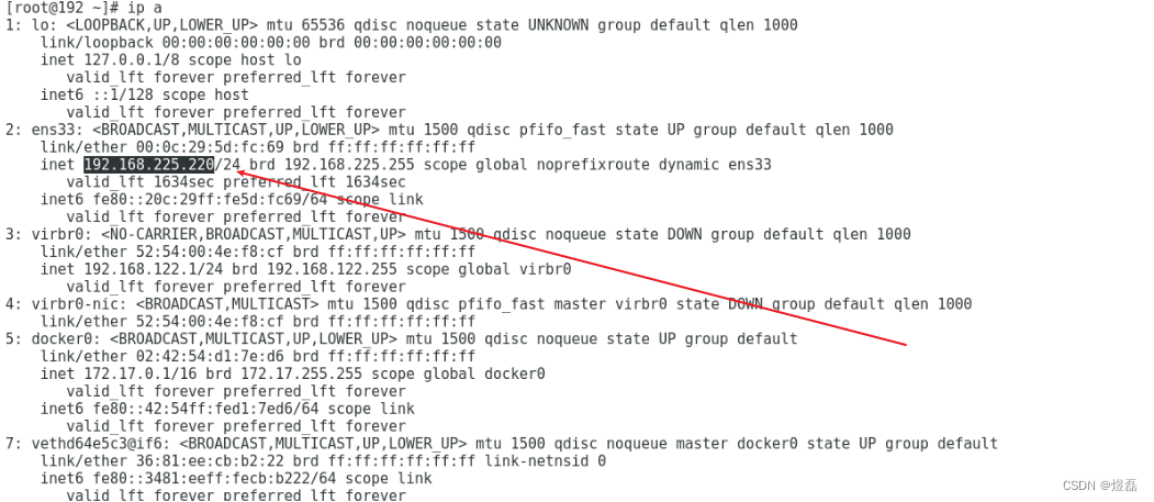 Centos安装Docker及使用