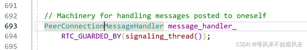 【webrtc】MessageHandler 5： 基于线程的消息处理：以PeerConnection信令线程为例
