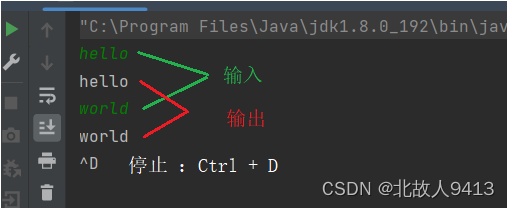 java Scanner.next() 和 Scanner.nextLine 的区别_java中输入hasnext()-CSDN博客